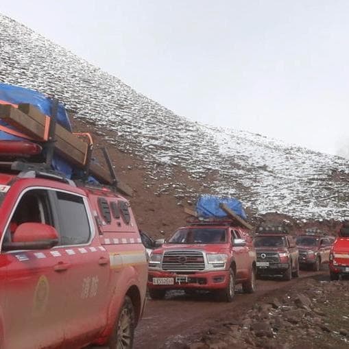 Paurosa frana in Tibet: si cercano i dispersi